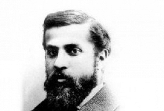 Congreso Mundial sobre Gaudí