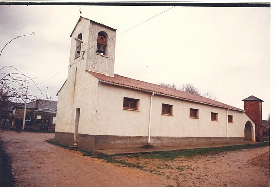 La Veguellina  (San Roque)