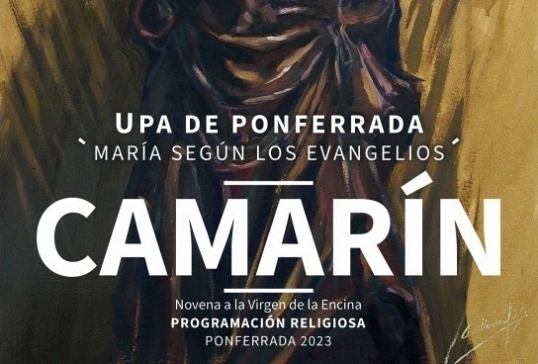 CAMARÍN. NOVENA A LA VIRGEN DE LA ENCINA