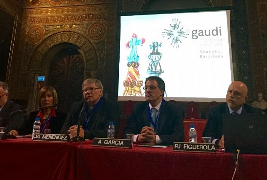 Segundo Congreso Mundial sobre Gaudí