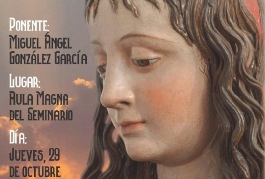 EL ARCHIVO CELEBRA SU ACTO ANUAL CON LA PRESENTACIÓN DE SU REVISTA Y LA ENTREGA DE RECONOCIMIENTOS
