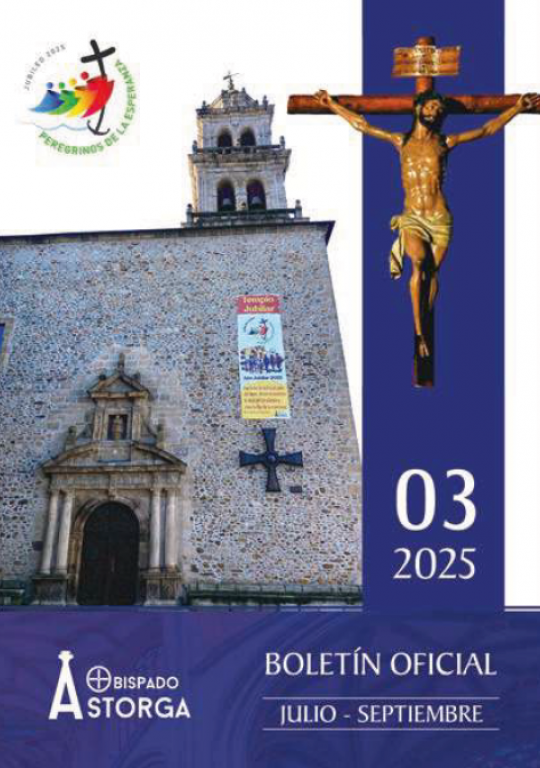 Julio-Septiembre 2025